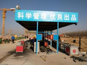 寧城活動房 匠心打造公共環衛設施，構筑城市服務新支點